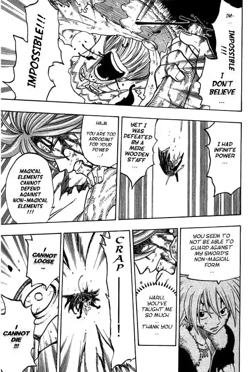 Rave Master Chapter 176 20